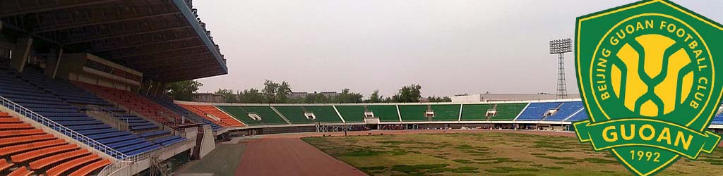 Xiannongtan Stadium